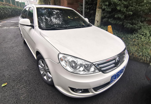 朗逸、東風(fēng)日產(chǎn)二手機(jī)動(dòng)車拍賣公告